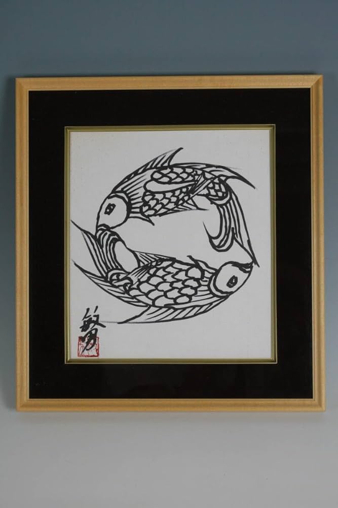 Amazon.co.jp: 色紙色紙額入り壺屋焼金城敏男双魚文画サイン色紙